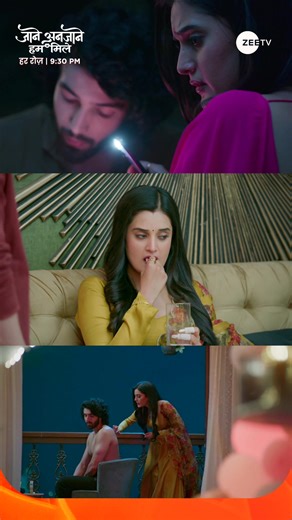 Watching Reet and Raghav like this is just too sweet to handle! 💕 Watch #JaaneAnjaaneHumMile, everyday at 9:30 pm, only on #ZeeTV. #Reet #Raghav #ZeeTVReels Ayushi Khurana #BharatAhlawat | ZEE TV