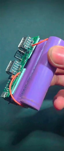 how to make power bank...