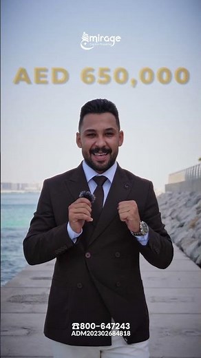 تخيل بيتك ببرج 🏠 وشركتك ببرج 🏢مشروع Radiant Atrium 🔥Mirage Capital Properties