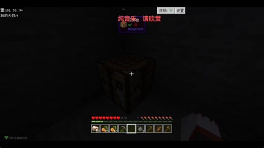 frp-ten.com:50212rendering optimiza 游戏版本Cloth Config API Forge支持库NeoForge 588