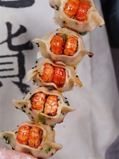 Delicious Crayfish Pot Stickers Recipe You Must Try