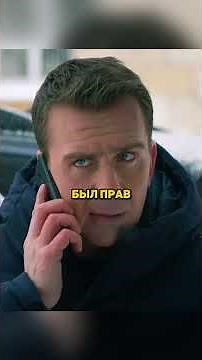 МЕНТЫ НАШЛИ ГРАБИТЕЛЕЙ ЗОЛОТО 😱 #менты #невский #фильм