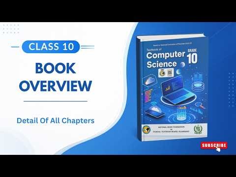 Class 10 Computer Science Complete Book Overview 🔥 | Chapter Wise Explained | 2026