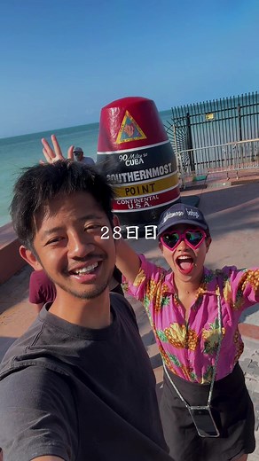 アメリカ横断20日目 (アメリカ大陸&アフリカ大陸縦横断28日目) #アメリカ横断 #アメリカグルメ #アメリカ物価 #キーウェスト