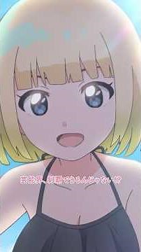 「芸能界、制覇できるんじゃない!?」#ルルットリリィ Episode06 #shorts