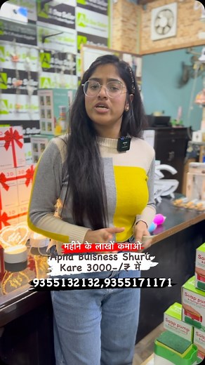 10K views · 41 reactions | A One Seller No 1. Product Supplier Deals In: All kinds of Imported Products and Unique Items. Office: Unit-202, 2nd Floor, 1/56B, Lalita Park, Main Vikas Marg, Near Lalita Park Gurudwara, Laxmi Nagar, Delhi-110092 (Nearest Laxmi Nagar Metro Station) | Nandani the market news | Facebook