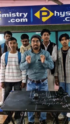 Anish Ranjan on Instagram: "Anish Ranjan Sir #studywithme #coaching #experiment #pw #gopalganj"