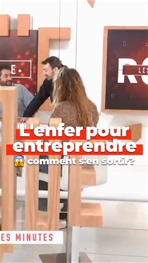 🚫 Métro Boulot Dodo on Instagram: "Franchement, ouvrir une boîte en France, c’est un peu comme essayer de rentrer dans un cercle en carré. 😅 On te dit : “Pour ouvrir ton compte pro, il faut ton K-bis.” Puis juste après : “Pour avoir ton K-bis, il faut ton compte pro.” Et toi t’es là, coincé dans une boucle administrative infinie, à moitié en PLS, à moitié en fou rire. 🌀 L’entrepreneuriat, c’est pas une aventure… c’est un escape game sans indice. 🇫🇷💼 #romanfrayssinet #clique"