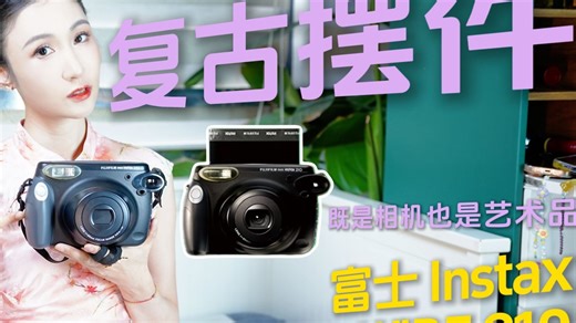 你嫌人家土肥圆，但人家真的有实力！