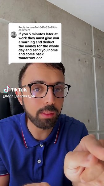 Dealing with Harsh Treatment at Work: Understanding Progressive Discipline