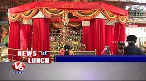 32K views · 319 reactions | 1 PM Headlines | Fake Baba Arrest | Udaya Samudram Trial Run | Kashmir Bandh | V6 News | V6 News | Facebook