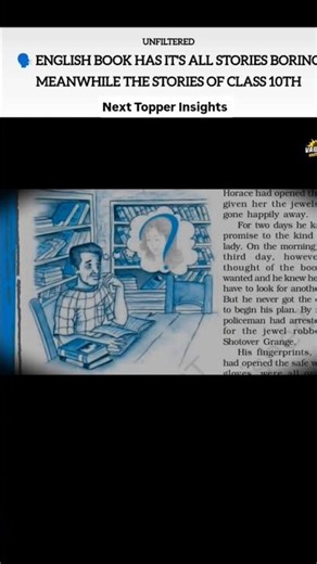 Guess the Chapter ‪@DigrajSinghRajput214‬ #trending #viral ‪@NextToppers23‬