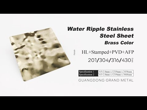 304 PVD Brass Color Hairline AFP Finish Medium Ripple Stainless Steel Sheet