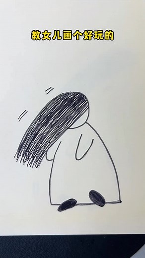 Title: Funny Changing Face Character 😃🤪😎 Hashtags: #DIYCharacter #FaceChanger #CreativeFun #KidsCraft #ArtPlay #HandmadeToy | paper craft