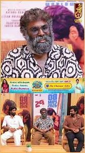என்னை தயாரிப்பாளர்னு யாருமே சொல்ல மாட்றாங்க! - Karthikeyan Santhanam | Preethi Asrani | 29 | Vidhu