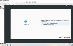 号称最美的Linux操作系统——Elementary OS 6.1安装