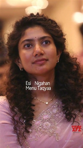Esi nigahen menu takya 🥺❤️💗#ram #fans #saipallavi #viral #music #love #shortvideo #shorts #song