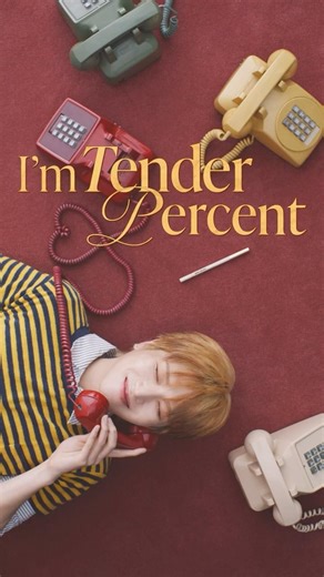 하트퍼센트 with BOYNEXTDOOR | 리우 Pick 젤 아이라이너 펜슬 ☎️