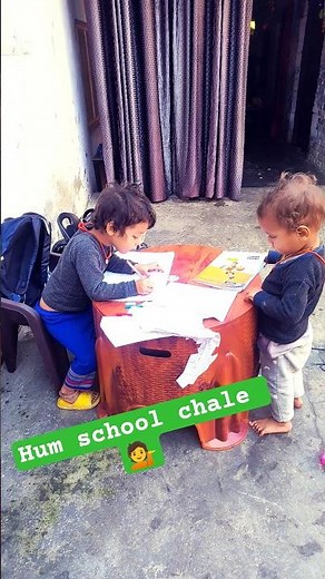 hum school chale song||हम स्कूल चले #स्कूल #schoolsongs