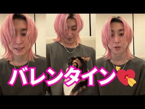 [ENG SUB] SnowMan's Daisuke Sakuma Instagram Live [February 14, 2026] Valentine's Day 💘