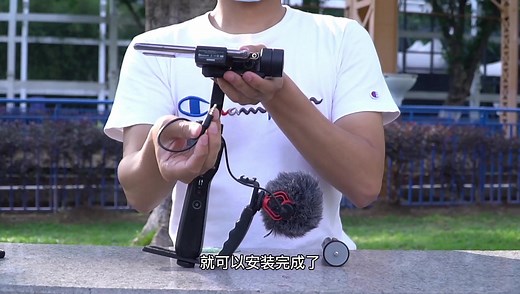 【稳定器教程】如何用奥川SMART S1进行直播？超详细直播配件安装讲解来啦！