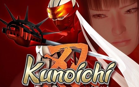《Kunoichi忍》PS2版，实况流程（更至第9关）