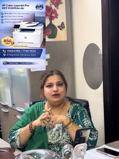 HP Color LaserJet Pro MFP M281fdw: Impressive All-in-One Printer