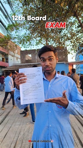 🤯Exam Me Cheating 😱| Mini Vlog #shorts #minivlog #ashortaday #vlog #tranding #minivlog #exam