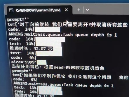 pyvideoTrans全自动搬运翻译配音加字幕