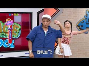 【快樂來運動】Locking基礎教學 (小允老師)