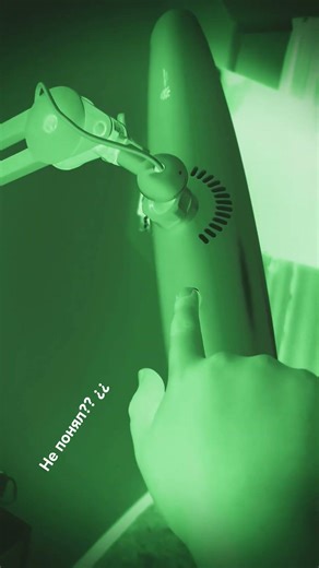 17 апреля 2026 г.