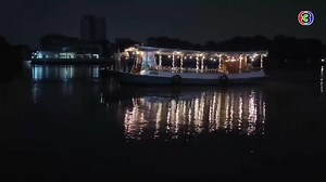 58K views · 5.4K reactions | Plerng ကေတာ့ အသံေလးကလဲ sweet Purpose လုပ္တာကလဲ Ro ေတာ့  ဆရာမေလး SiTang ကေတာ့ ပါးစပ္ၾကီးကိုျပဳံးလို႔  ဒီအခန္းရဲ႕အဆက္ Video link ပါ ☺ https://www.facebook.com/1738274056390725/posts/2611145095770279/ | James Jirayu Myanmar FanPage | Facebook