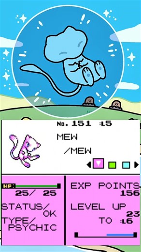 We The Pokemon on Instagram: "How to Get Mew in Pokemon Gold and Silver (No GameShark) #Pokemon #PokemonGold #PokemonSilver #Mew #WeThePokemon"