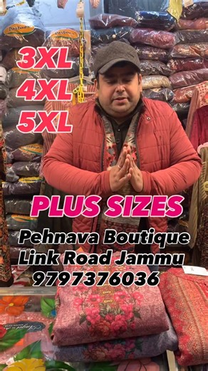 PEHNAVA BOUTIQUE LINK ROAD JAMMU on Instagram: "PLUS PLUS PLUS SIZE REGULAR OFFICE WEAR WINTER SUITS!!!!! ONLY AT #pehnavaboutique01linkroadjammu #jammukashmir #jammu #udhampur #doda #kishtwar #kathua #samba #reasi #india #ramban #plussizestyle #instadaily #rajouri #poonch #srinagar #nagrota #bhaderwah #highlights #coordset #wintertime #winterwear #latestdesign #himachalpradesh #punjab #ootd #latestdesign #plussize #woolensuits #instalove"