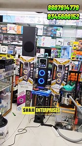 7.9K views · 708 reactions | Order Number: 8807914779, 9345600152 #mirophone #assembleamplifier #amplifier #wirlessmicrophone #carspeaker #soundbar #mic #reelsinstagram #viral | Shaji Home Appliances | Facebook