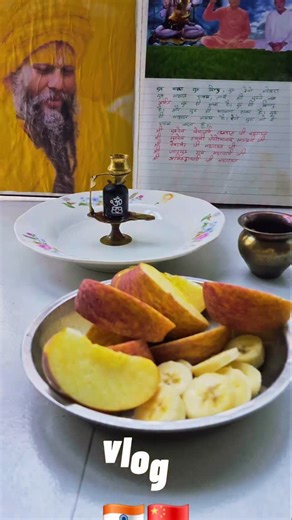 Yoga Vk Thakur on Instagram: "#china🇨🇳 #yogalife #public #explore #explorepage #yogateacher #yogateacher #trendingreels #reels #vlog"