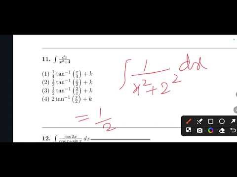 Class 12 math|Maths 3 feb exam 2026|Class 12 ncert math|Bihar board Inter Exam 2026|BSEB math 12|MCQ