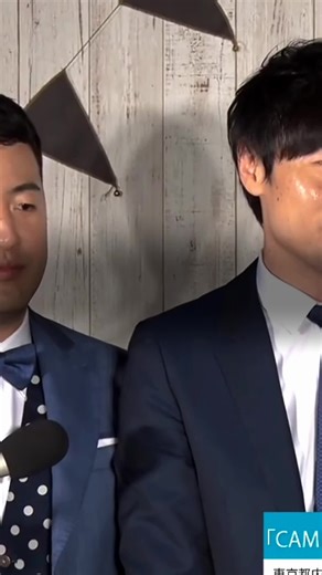 これが和牛さんが愛される理由です。誰も傷つかないように笑いに変えれるところほんとにかっこいい🤧#和牛 #和牛水田 #水田信二 #和牛川西 #川西賢志郎