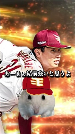 【茶番】またまた一切話が噛み合わない。#shorts