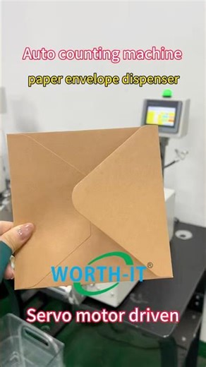 Brown paper envelope auto friction feeder counting machine #envelope #paper #counting #chinafactory