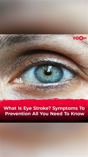 1.4K views | Eye stroke awareness starts here! Watch our video for essential tips, symptoms to watch for, and how to safeguard your vision. . . #zoomtv #health #healthcare #healthylifestyle #eyesight #eyecare #eyecaretips #trending #fyp | Zoom TV | Facebook