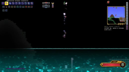 [No-hit] Лунный лорд #terraria #calamity #infernum #nohit | terraria