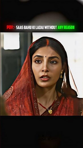 WAITING HAI, watch free on prime video ##funnymemes #memes #viralvideos #youtubeshorts