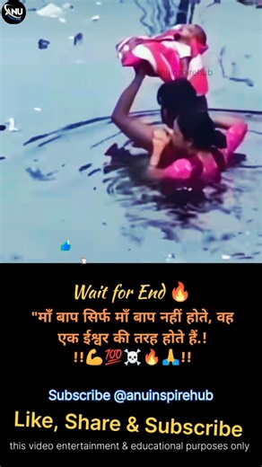 #motivation #success #inspiration #viral #trending #shortsfeed #shorts #ytshorts #yt #upsc #facts
