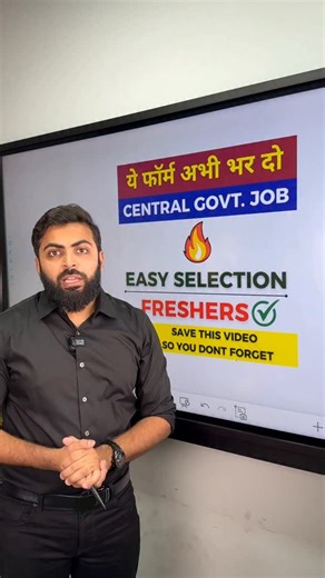 74K views · 156 reactions | ITI RECRUITMENT 2025 ➡️ Apply...