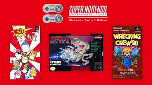 5.3K views · 23 reactions | Deze klassieke Super NES-titels zijn nu beschikbaar voor leden van Nintendo Switch Online! ☑️ Wrecking Crew '98 ☑️ Super R-Type ☑️ Amazing Hebereke | Nintendo Switch | Facebook