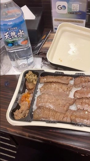 【弁当】仙台駅で買った牛タン弁当めっちゃ美味い！是非皆んなも食べてみて！ #牛タン #駅弁 #shorts