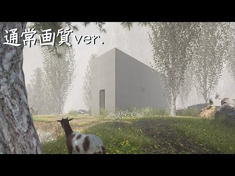 【建築CG動画】住吉の長屋【安藤忠雄】Row House in Sumiyoshi