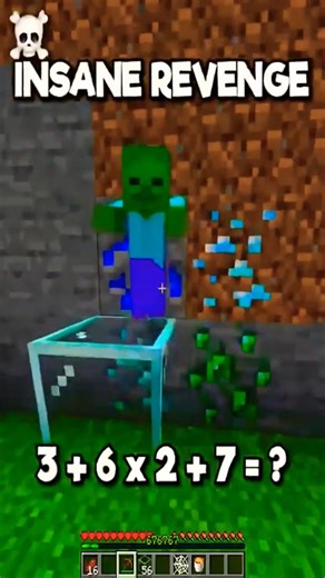 🆕 😱👍🏻#minecraft #minecraftshorts #minecraftmeme #shortsfeed #shorts @MineLandOfficial