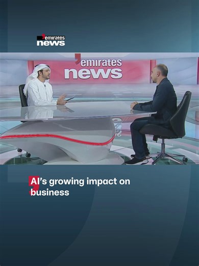 6.5K views · 345 reactions | AI is transforming the business landscape, pushing traditional sectors to digitize and automate processes for greater efficiency and cost reduction. Ayman Itani, CEO of Think Media Labs, underscored the growing significance of events like Expand North Star, which provide opportunities for startups to leverage AI for growth. #EmiratesNews #DubaiOneTv #UAE #Dubai #News @YunusSaif | Emirates News | Facebook